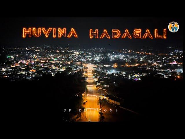 #huvinahadagali #kgf2 Huvinahadagali City  Looks Like A Gold City That is HUVINAHADAGALI  #light