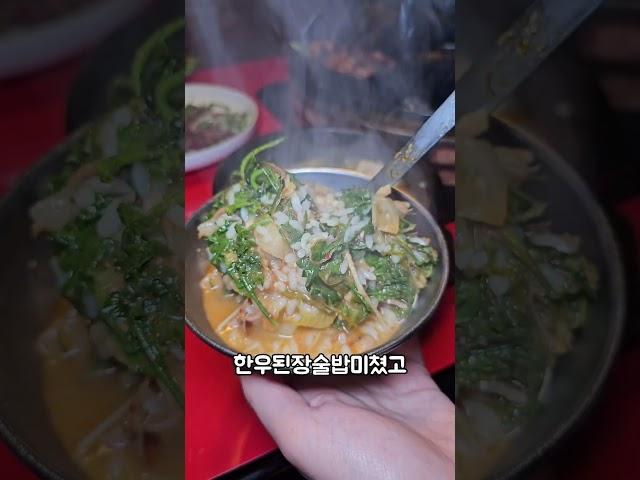 #신사약방#치즈맛소고기#신사동고기집