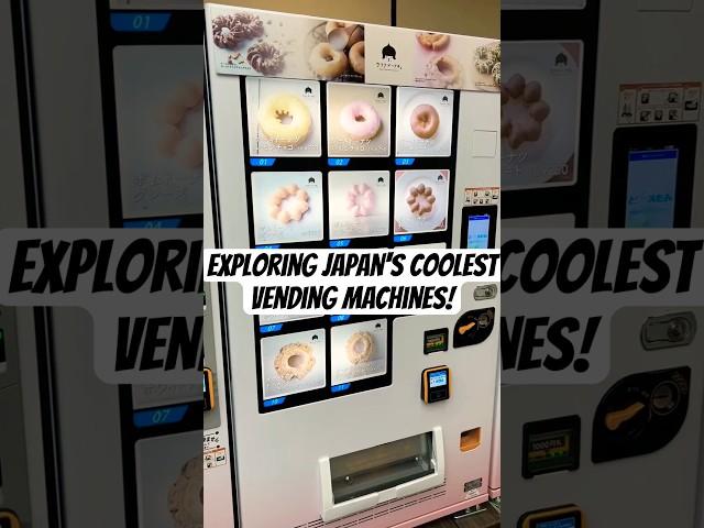 Exploring Japan's Coolest Vending Machines! #Japan #VendingMachines #TravelJapan  #FoodAdventures