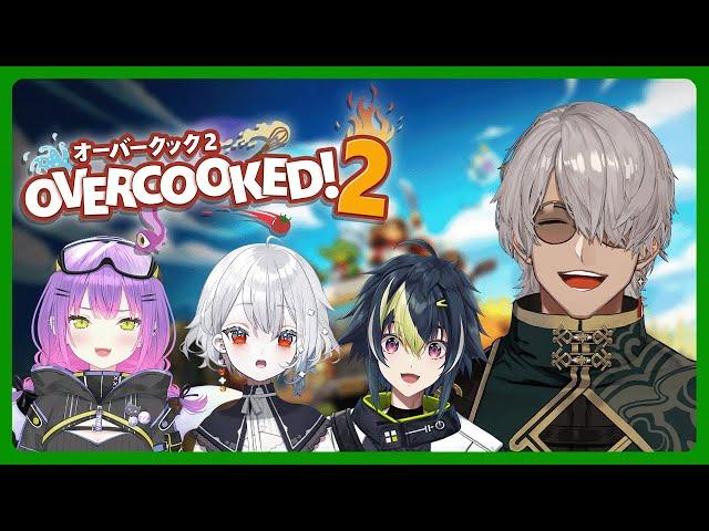 【Overcooked! 2 】炎のインパクト料理人【アルランディス/ホロスターズ】