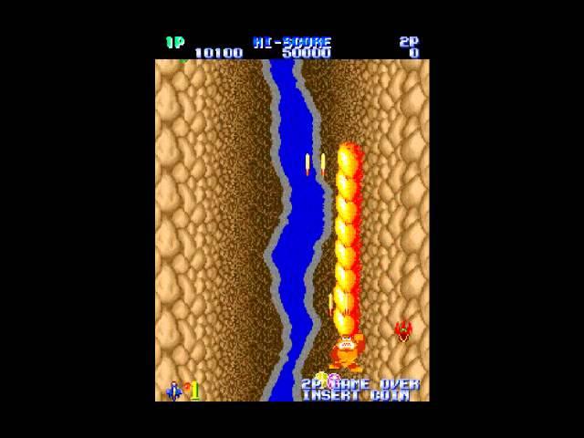 GEMINI WING (TWISTY HACK WITH DONKEY KONG GRAPHICS) 2002 TECMO 1987