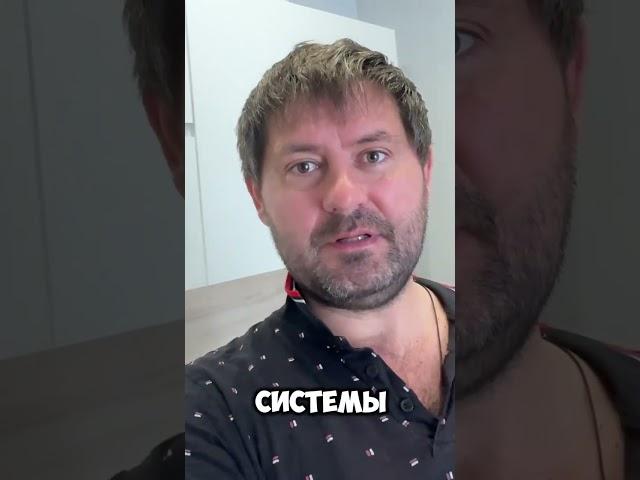 Как заработать на золоте в 2025 году легко!