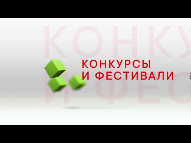 Видео-презентация МАУК ККДК «Подмосковье» в рамках проекта «Дворец культуры приглашает!».