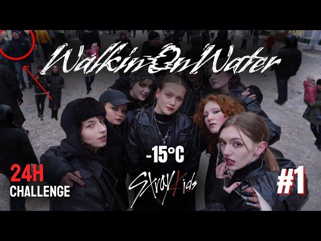 [K-POP IN PUBLIC | ONE TAKE | 24H CHALLENGE ] Stray Kids - 'Walkin On Water' | Dance cover by VORTEX