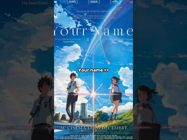 Mine: Your name  and ur mahh pookie?#anime #blackpink #aestheic @QueenAnizu