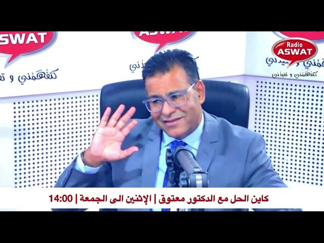 ضرورة المطالبة برفع اليد بعد الإنتهاء من تسديد القرض