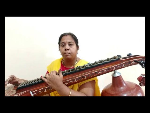 Manaseriginavadu on veena by Vadri Geetha Lathasri