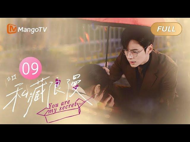 【ENG SUB】You Are My Secret | EP9 Kissing in the Tent a First Night Together | MangoTV Philippines