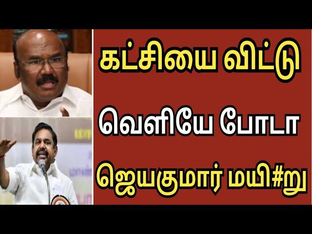  காலை 11.00 மணி முக்கிய செய்திகள்