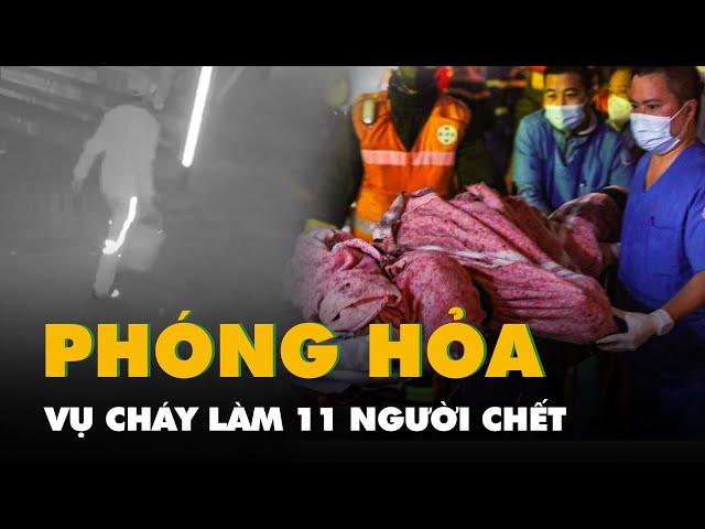 Vụ cháy quán cà phê làm 11 người chết ở Hà Nội: Khởi tố nghi phạm đổ xăng phóng hỏa