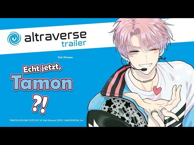 F/ACE - »Eyes On You« / »Echt jetzt, Tamon?!« Musikvideo