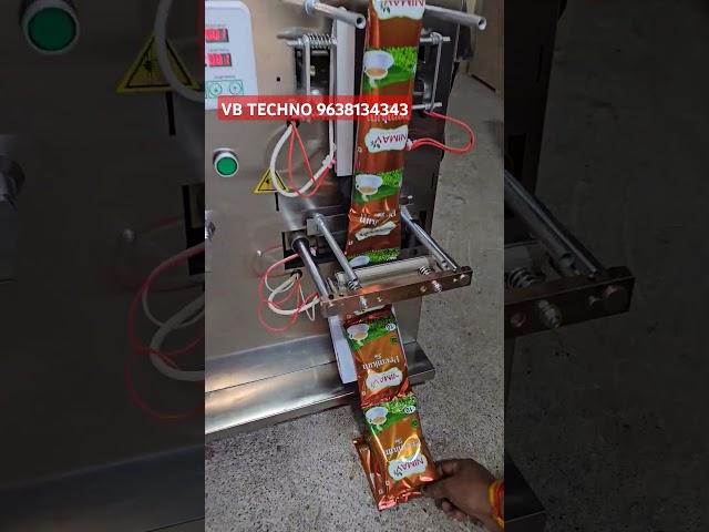 Tea Packing Machine