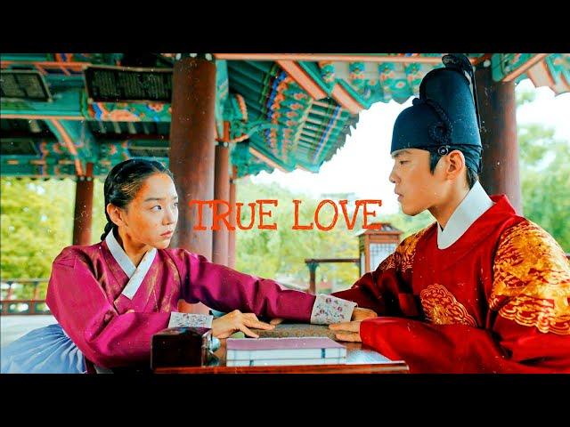 Cheoljong × Bong Hwan| True Love| Mr. Queen | notakdramaadict