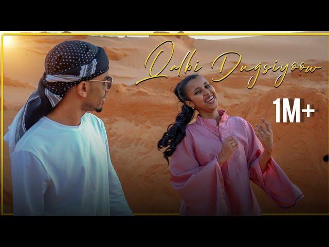 NAJMA NASHAAD QALBI DUGSIIYOW OFFICIAL MUSIC VIDEO