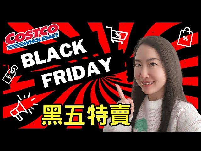 Shop with me at Costco! BLACK FRIDAY SALE!