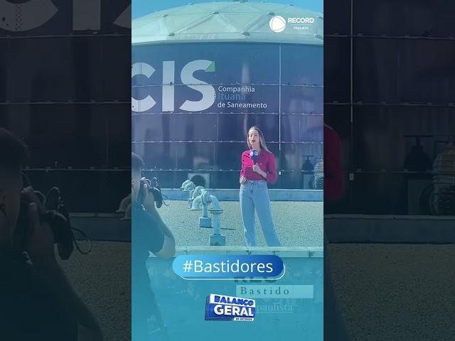 #recordpaulista #bginterior