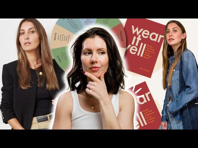 I asked a celebrity stylist how to improve my style (ft @AllisonBornstein !)