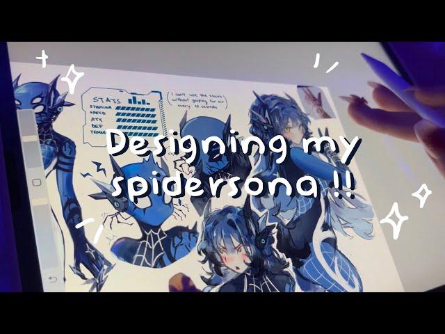 ️️ Draw with me!!  Spidersona【Procreate iPad ASMR】