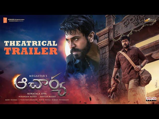 Acharya Trailer - Megastar Chiranjeevi, Ram Charan | Koratala Siva | Mani Sharma | Niranjan Reddy