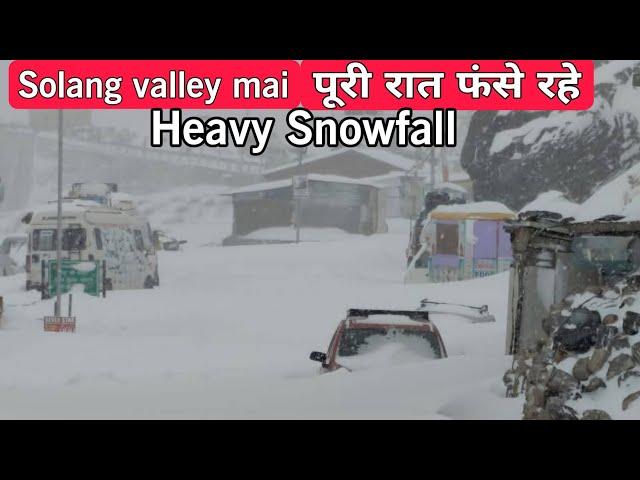 Today Solang valley || Road & weather conditions || Logest ZipLine Solang valley || Jimny Snow Tour