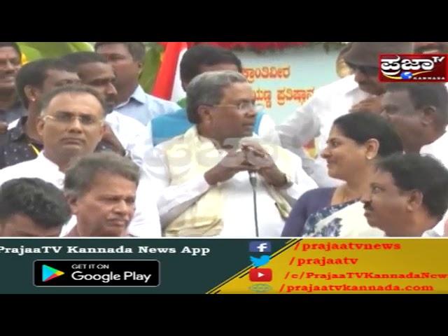 CM Siddaramaiah and Nandha Kattimani | Celebrated of Republic day in Bengalluru on 16-01-2019