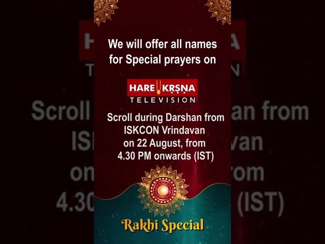 Celebrate Raksha Bandhan with Hare Krsna TV #shorts