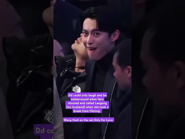 Laogong Wo Ai NI #videoshort #dylanwang #aktorchina #cdrama #onlyforlove#subcribemychannel #fyp