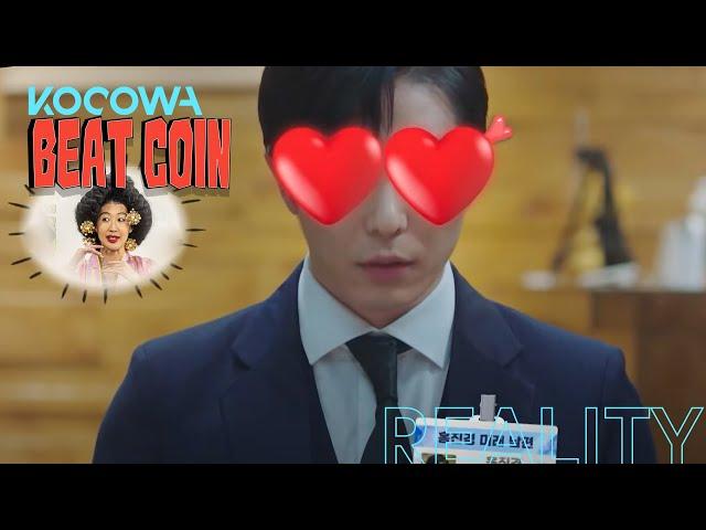 Hong Jin Kyeong shares her hilarious love story | Beat Coin Ep 16 | KOCOWA+ | [ENG SUB]