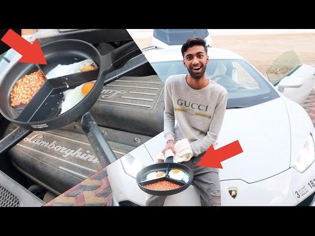 CAN A LAMBORGHINI FRY EGGS?