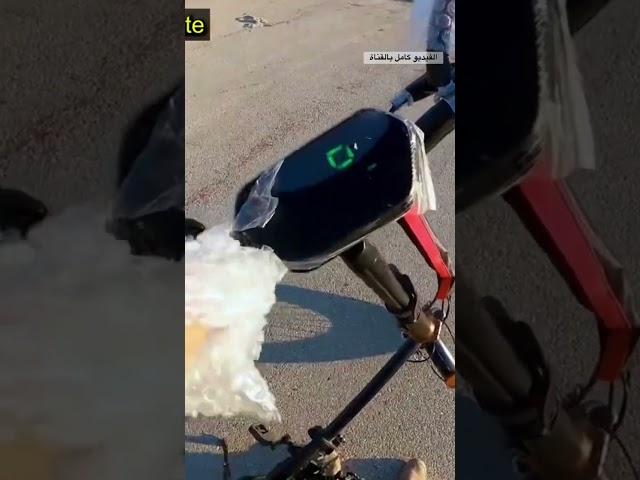 سيكل كهربائي