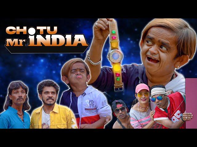 CHOTU DADA Mr INDIA Jadui Ghadi |छोटू दादा मिस्टर इंडिया |DSS Production Chhotu Dada Latest Comedy