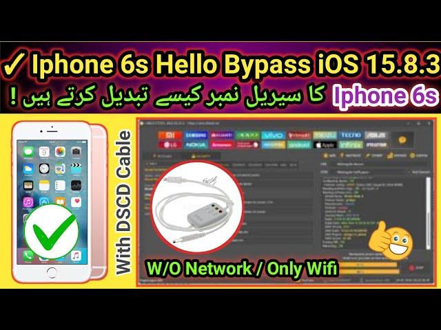 How to bypass Iphone 6s Hello Screen iOS 15.8.3 | How to change iphone 6s SN by unlock tool | 2024