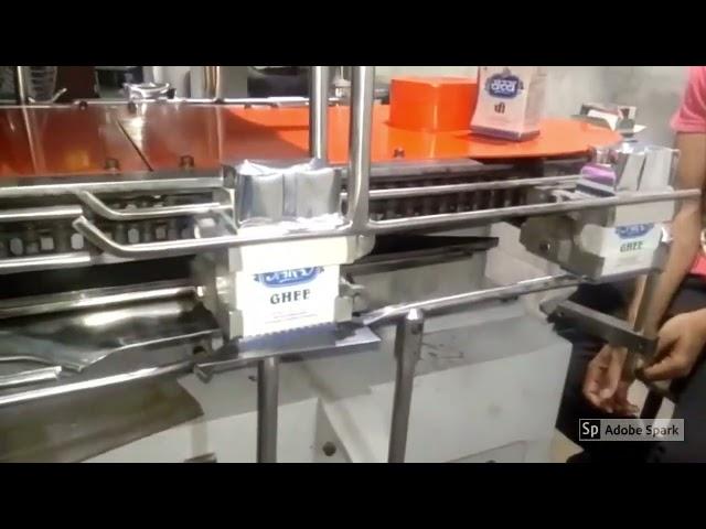 Ghee Box Packaging Machine For 500gm, 1Ltr – Clarified Butter Packing | Shrijeta Global