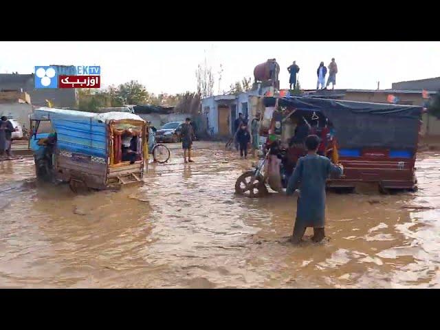 Suv Toshqinining Dahshati | Afg‘onistonlik Uzbeklar