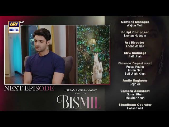 Bismil Episode 22 | Teaser | Naumaan Ijaz | Hareem Farooq | Top Pakistani Drama