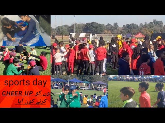 Sports day vlog|Sports|Sports day games for kids