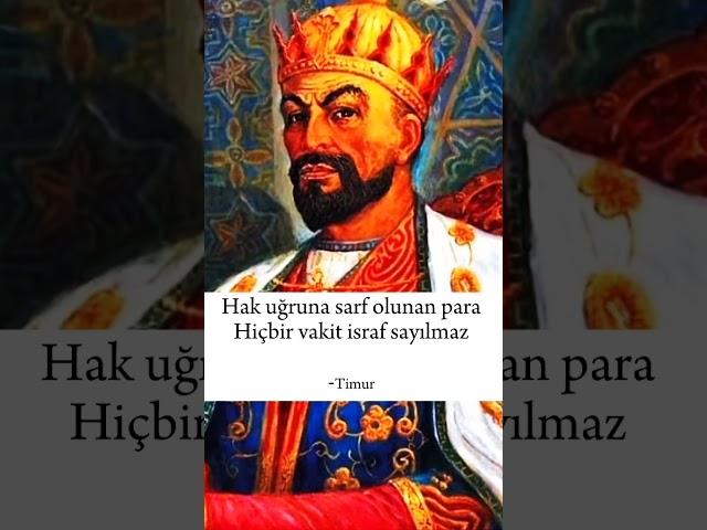 Timur:israf sayılmaz?#tarih #shorts