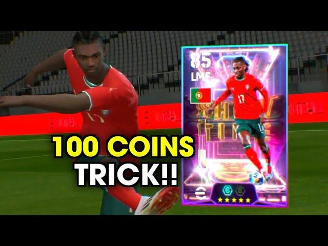 Trick To Get Showtime Momentum Dribbling Rafael Leao In eFootball 2025 Mobile | Trick Towering Giant