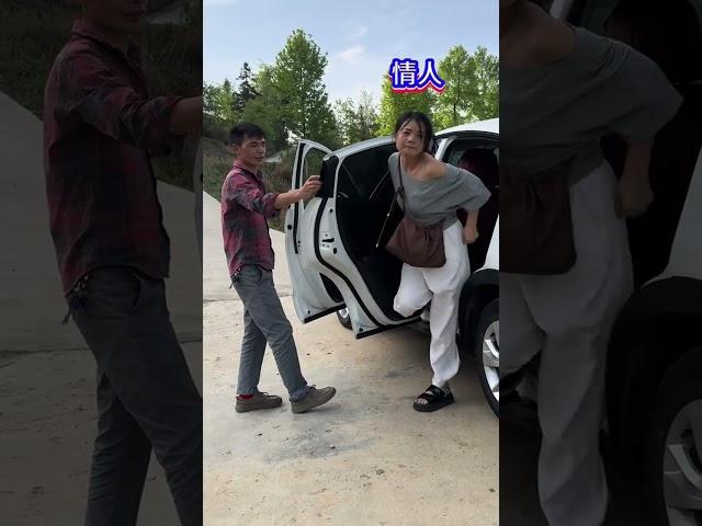 #农村情感短剧