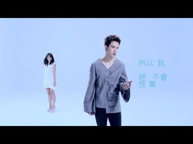 JR紀言愷+ 阿喜(林育品)_你的擁抱 (Official MV 官方完整版)