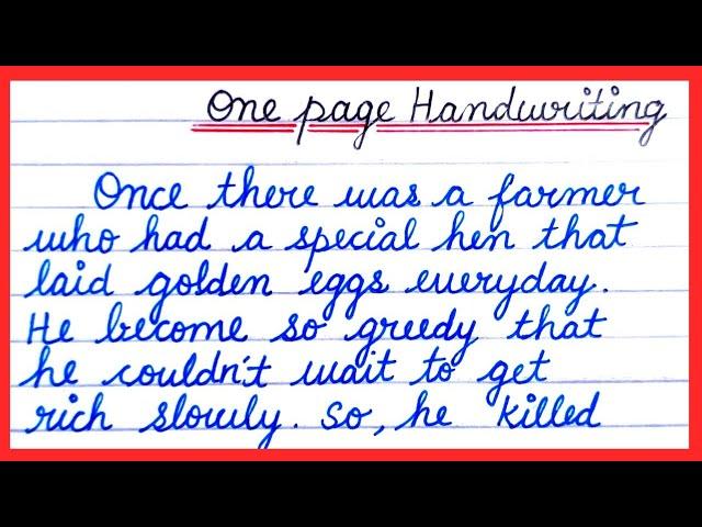 One page English handwriting | Cursive handwriting| One page cursive handwriting practice