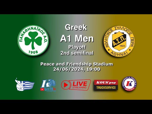 2023-24 A1 Men Playoff: 2nd Semifinal Panathinaikos AO-Pera AC, Live streaming! 24/06/2024, 19:00