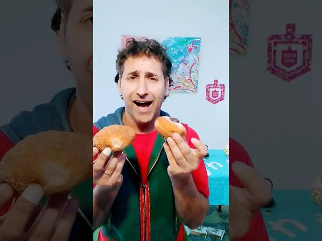 סופגניה או לביבה ? חג חנוכה שמח "קצפת ותות" #סרטוניםלילדים #shorts #ילדים @katzefetvetut