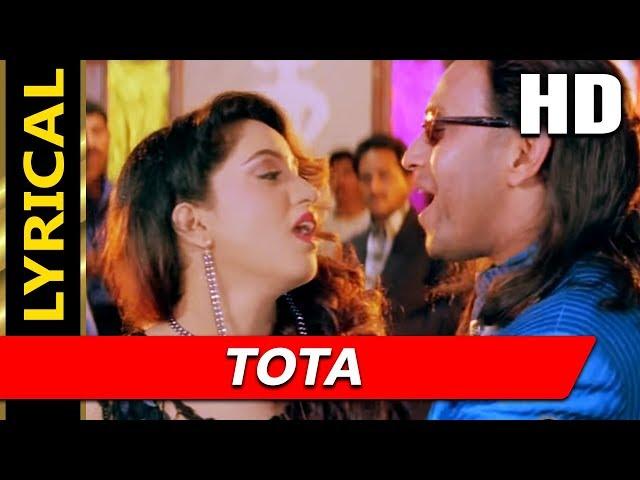 Tota With Lyrics | Sukhwinder Singh | Shera 1999 HD Songs | Mithun Chakraborty