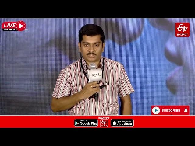 ETV journalist satish shares his experience about major movie