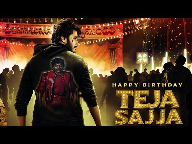 Zombie Reddy Motion Poster | Teja Sajja | Prasanth Varma | TFPC