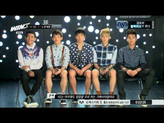 130913 JYP Vocal Team (Won Pil, Jun Hyeog, Seong Jin, Jeh Hyung, YeongHyeon) - 잠 못 드는 밤 비는 내리고 @ WIN