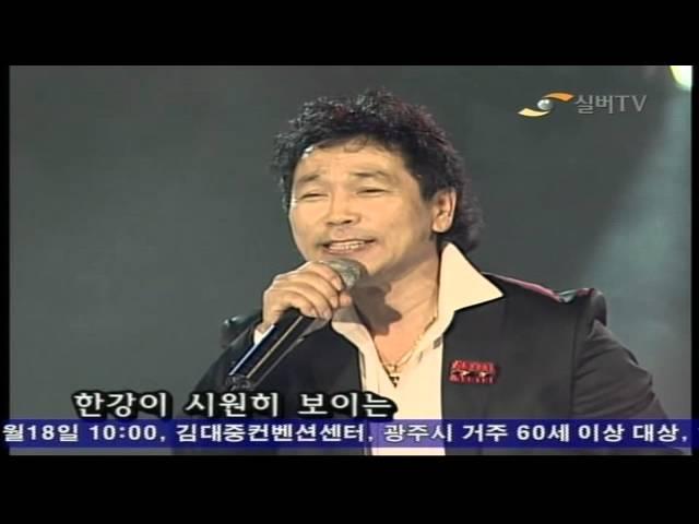 가수 김완수=라운지 사랑=실버tv=사랑음악회 금천구편=2015년 10월 5일
