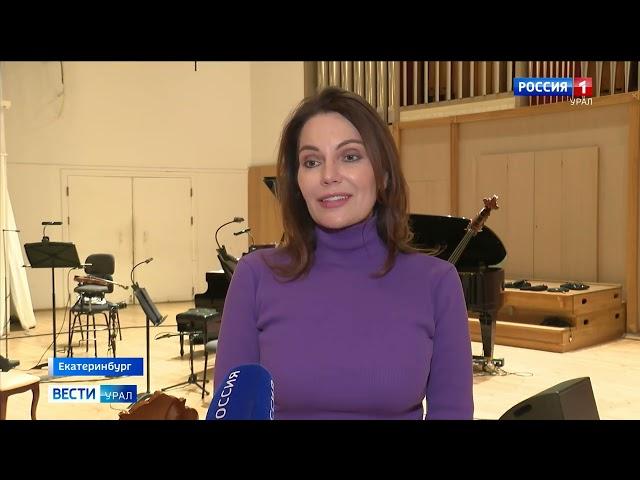В Свердловской филармонии представят музыкально-драматический спектакль «Затерянные птицы»