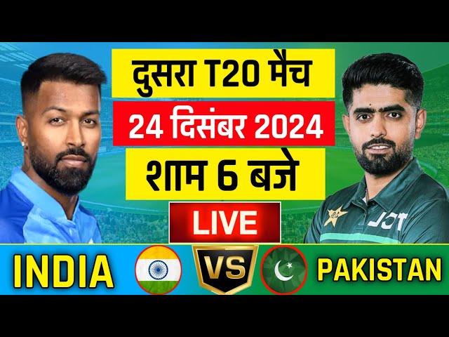 Live:India vs Pakistan 2nd T20 Live | IND vs PAK 2024 | हार्दिक का जलवा | #indvspak